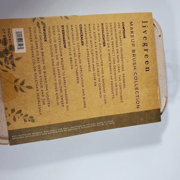 MAKEUP BRUSH LIVE GREEN COLLECTION - Picture 8 of 16